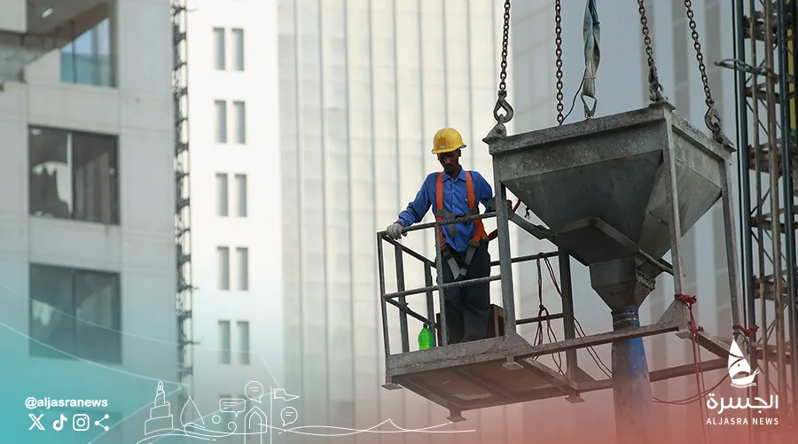 إجازة اليوم الوطني للقطاع الخاص مدفوعة الأجر