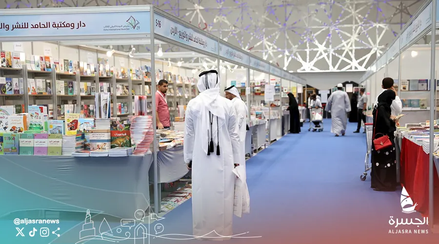 الثقافة تفتح التسجيل لمعرض الكتاب الدولي