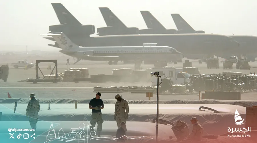 توضيح رسمي حول إجراءات قاعدة 