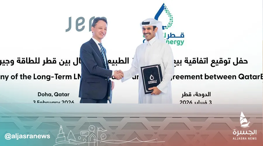 اتفاقية لتزويد اليابان بالغاز لمدة 27 عاما