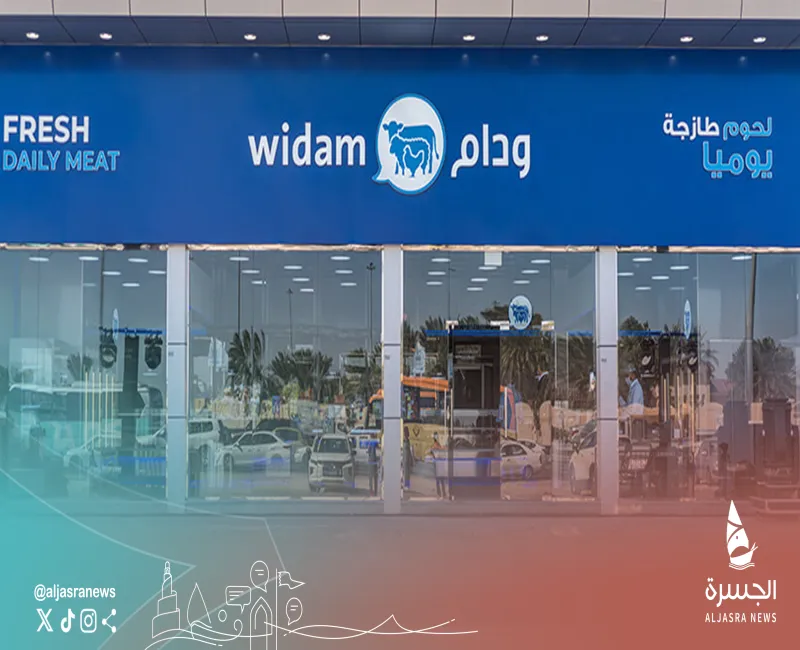 حكم يلزم شركة هندية بدفع 20 مليون دولار لـ 