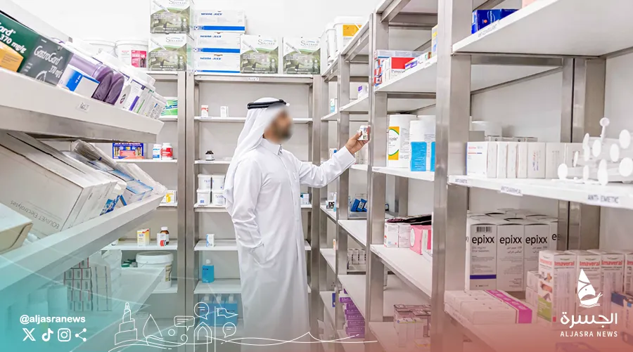 الصحة تضع معايير جديدة لاستيراد الأدوية