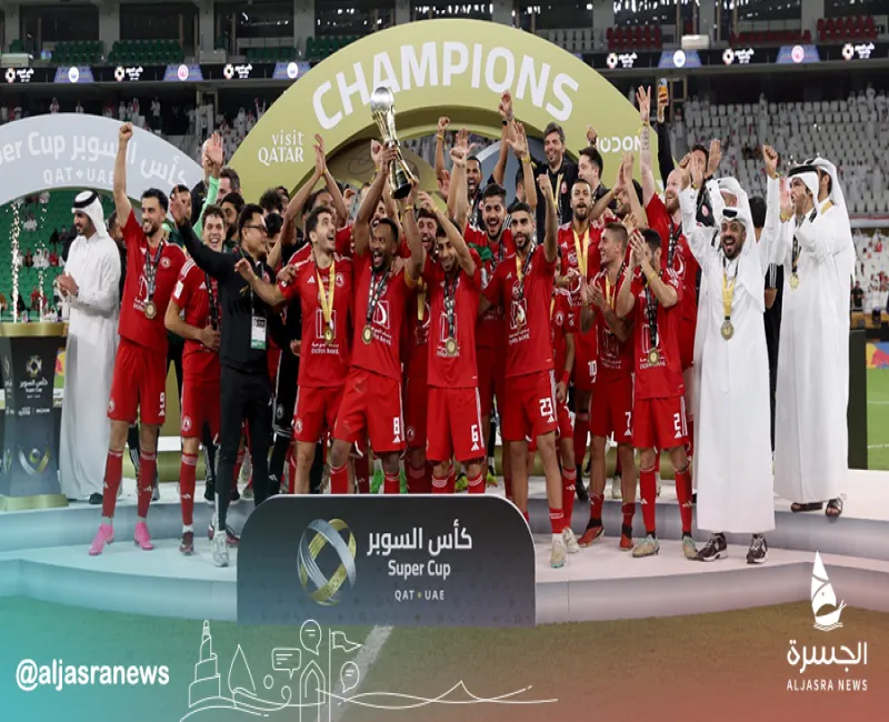 جوائز مليوينة لبطولة السوبر القطري الإماراتي