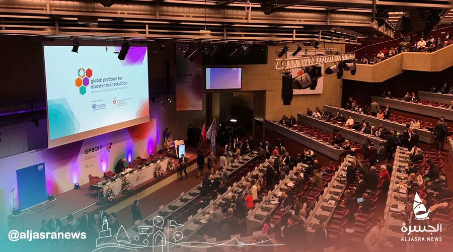 قطر تستضيف المنتدى العالمي للكوارث 2028