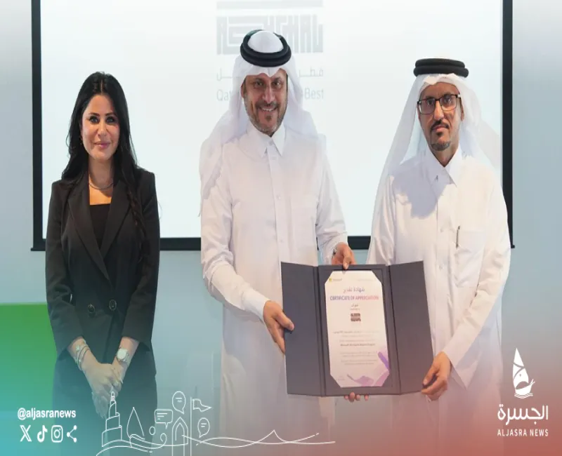 أشغال تتصدر المنطقة في استخدام الذكاء الاصطناعي