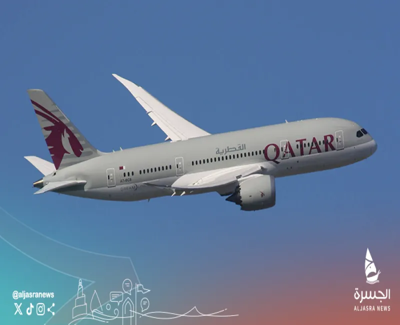 القطرية أول شركة تزود بوينغ بـ