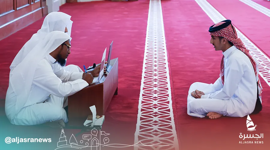 الأوقاف تفتح التسجيل بالمسابقة المدرسية للقرآن