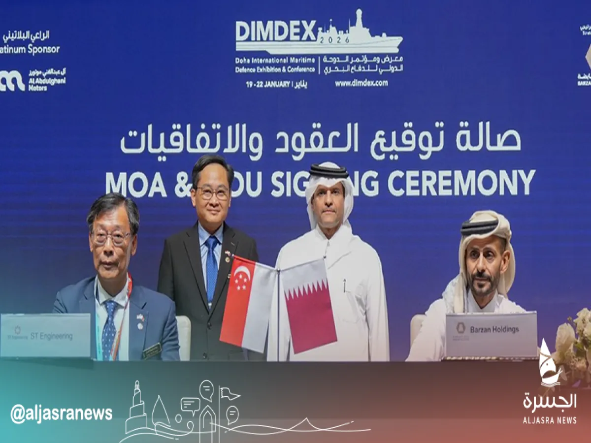 قطر توقع اتفاقيات دفاعية بـ 9.5 مليار ريال