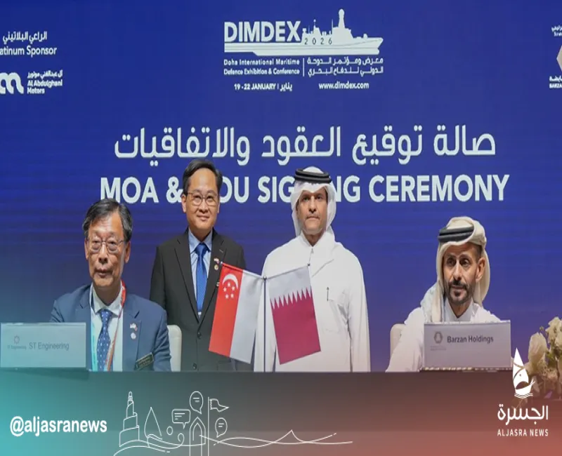 قطر توقع اتفاقيات دفاعية بـ 9.5 مليار ريال