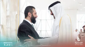 صورة