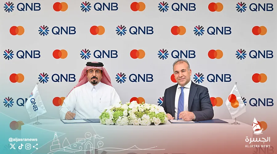 QNB يوسع عملياته في سوريا