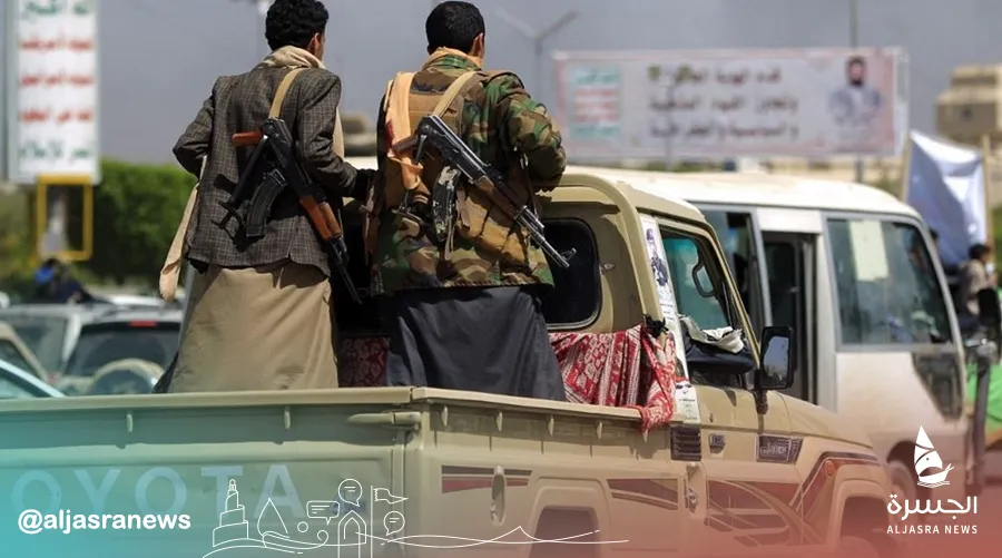 دولة قطر تقدر استضافة السعودية مؤتمر اليمن