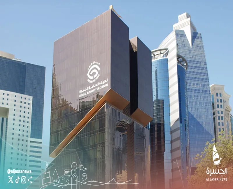 ساعات العمل الجمركي في شهر رمضان