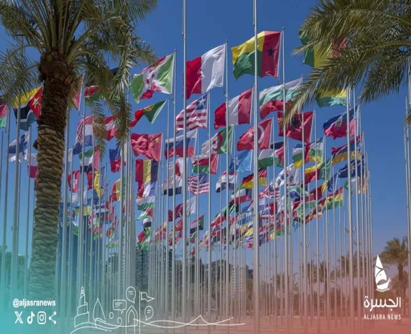 الدوحة تستضيف أول قمة للتحالف العالمي لمكافحة الجوع