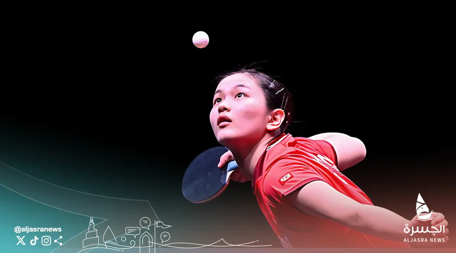 انطلاق بطولة أبطال الطاولة في لوسيل