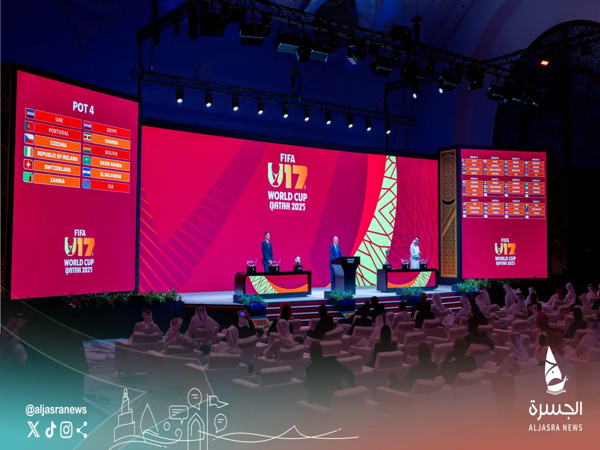 الدوحة تشهد قرعة بطولة كأس العرب ومونديال قطر تحت 17 سنة