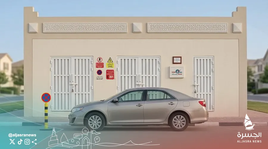 كهرماء تحذر من إيقاف المركبات قرب المحطات
