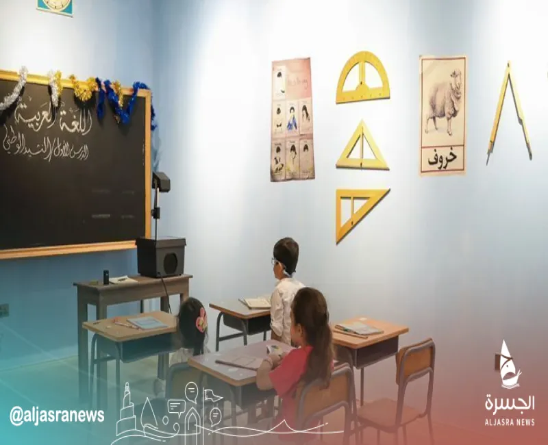 14 ألف طلب تنافسي لمقاعد 