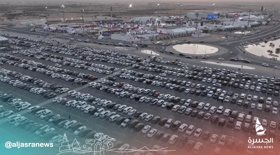 300 ألف زائر في ختام فعاليات درب الساعي