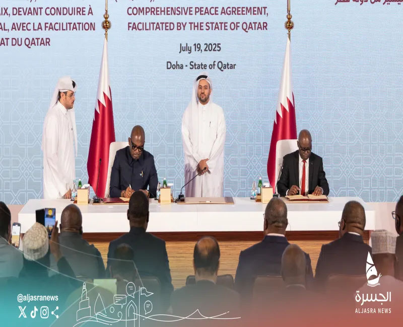 جهود دولة قطر  تنهي نزاعا أودى بحياة الملايين بالكونغو