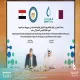 قطر للطاقة توقع اتفاقية غاز مع مصر