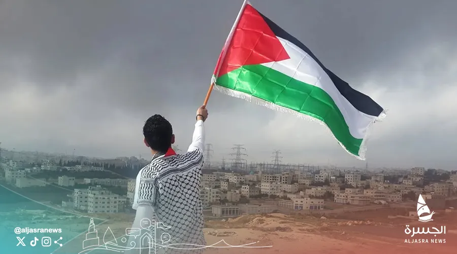 بيان دولي يرفض إجراءات الاحتلال بالضفة