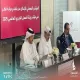 جامعة أمريكية: دولة قطر تحقق قفزة بالمؤشر الدولي لبيئة العمل الخيري
