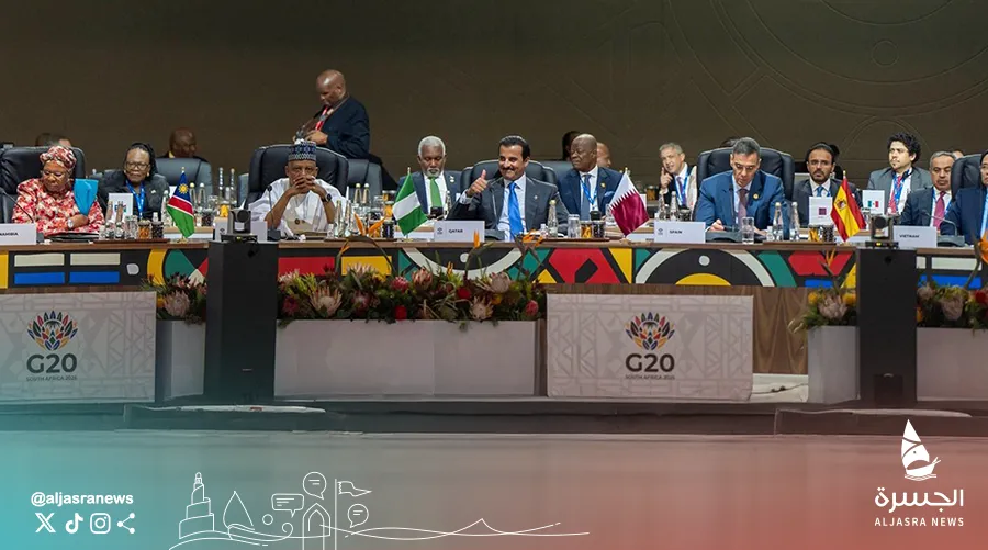 سمو الأمير يختتم مشاركته الفاعلة في قمة الـ20