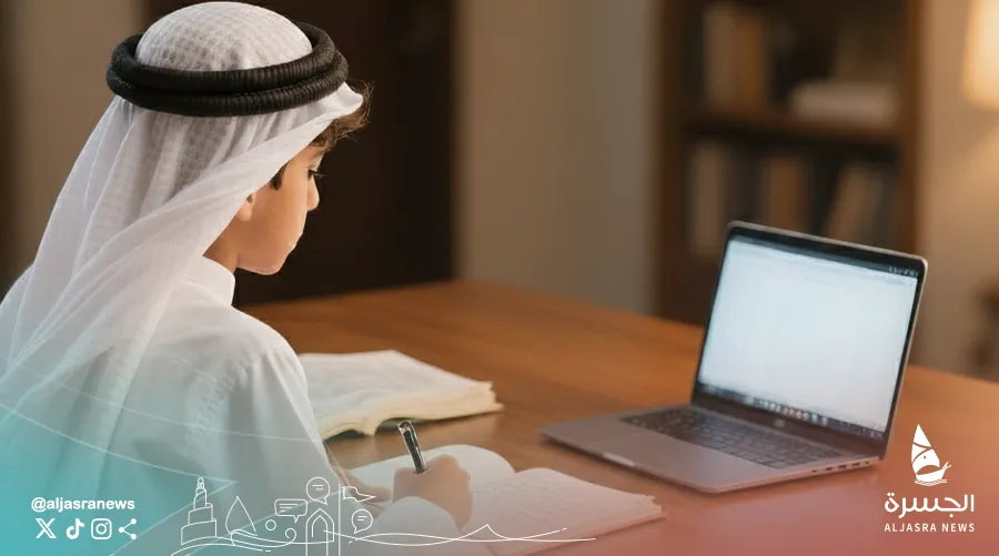 "الاتصالات" تطلق مرصدا للتقنيات الناشئة بالتعليم