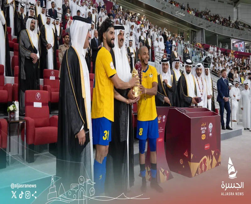 الغرافة يحقق حلم الثامنة بكأس الأمير
