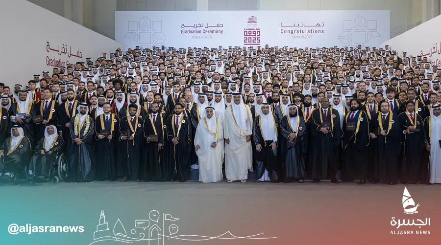 جامعة قطر تدشن موقع تخرج 2026