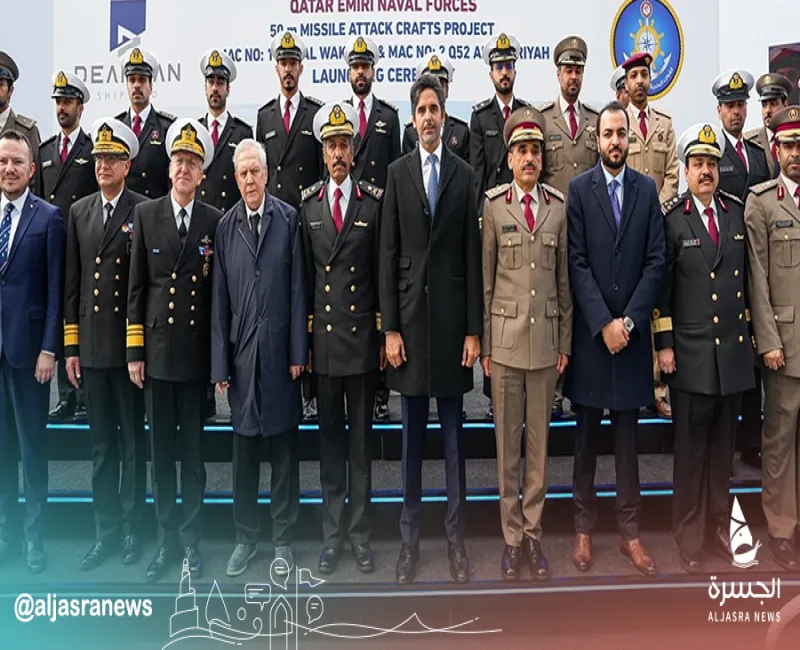 تدشين زوارق حربية قطرية في تركيا