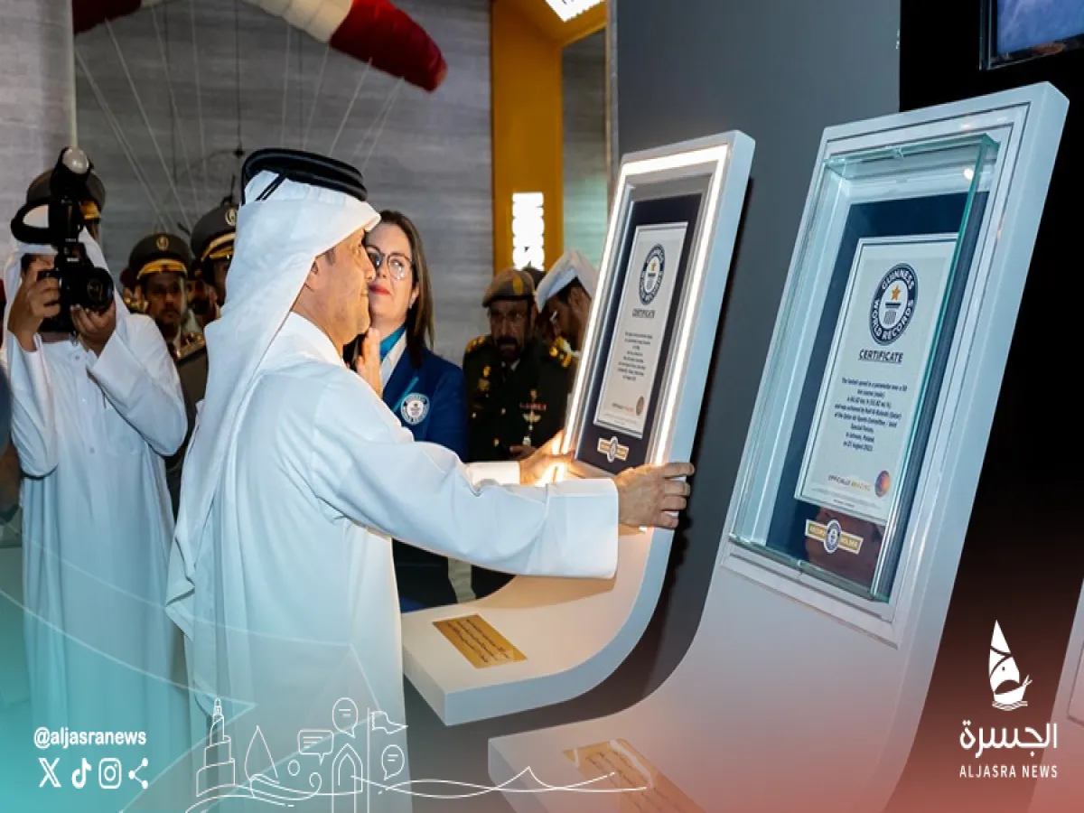 قطر تحقق رقما قياسيا ببطولة المظلات العسكرية