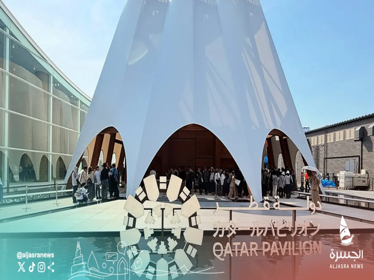 دولة قطر تبهر العالم في إكسبو أوساكا 2025