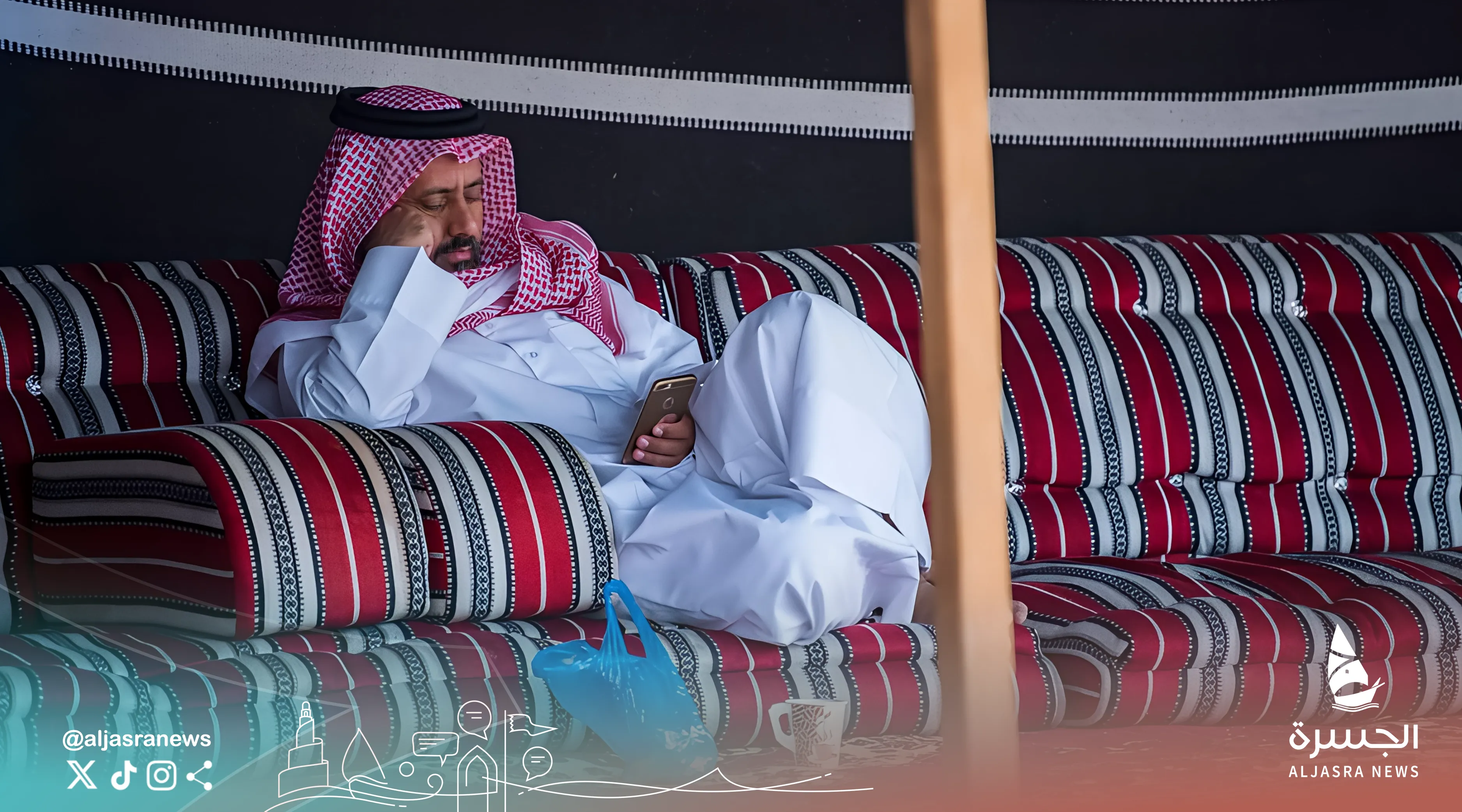 خلك واعي.. رسائل النصب تغزو هواتف قطر