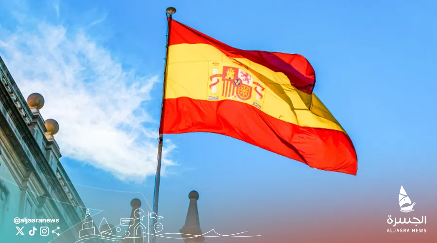 إسبانيا تسحب سفيرتها من تل أبيب رسميا