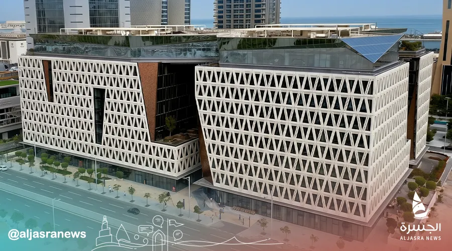 وزارة التجارة تنقل مقرها إلى لوسيل