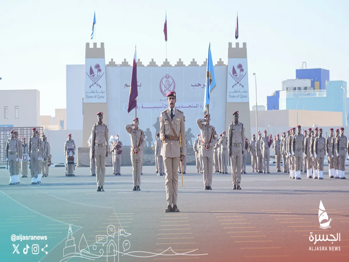 قائد الحرس الأميري يشهد تخريج الدورة 38 مستجدين