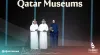 متاحف قطر تحصد 4 جوائز سياحية