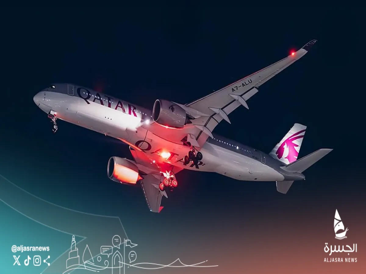القطرية تسيّر رحلات محدودة عبر ممر آمن