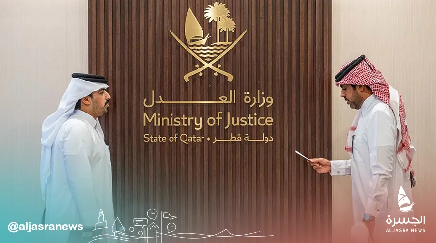 "الأعلى للقضاء": توطين الكادر الإداري بلغ 75%