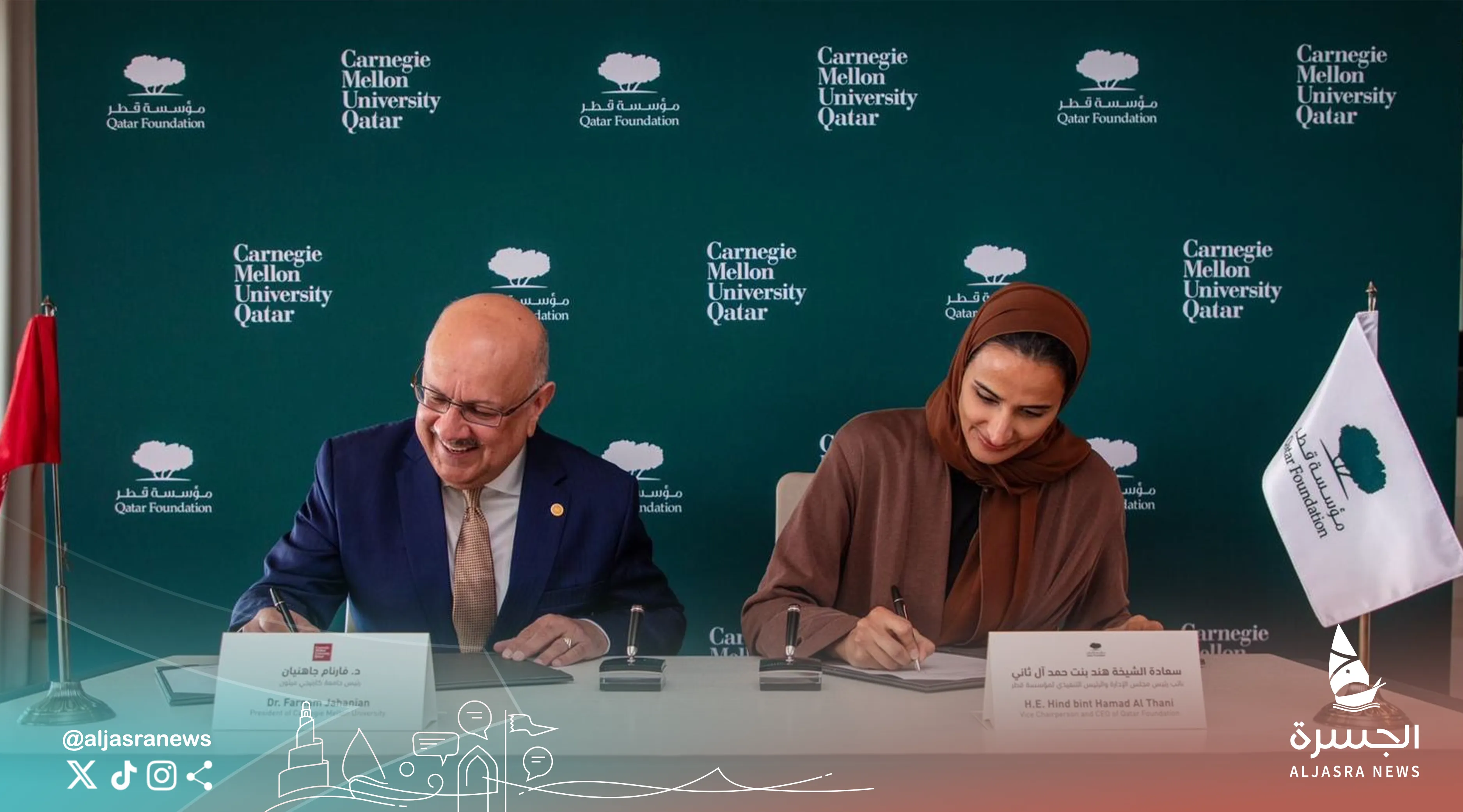 مؤسسة قطر تمدد شراكتها مع جامعة كارنيجي ميلون لمدة 10 سنوات