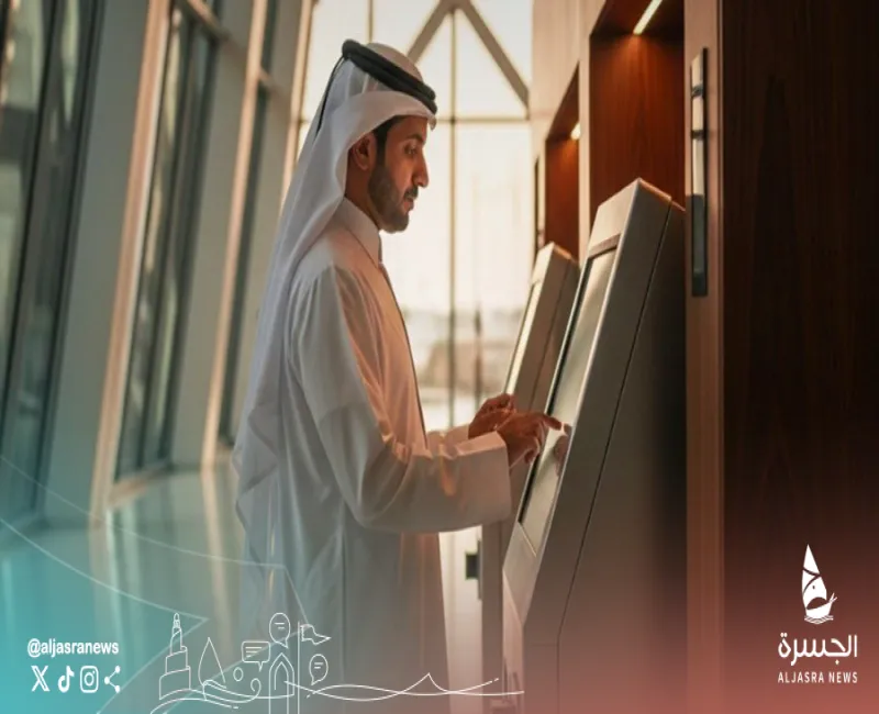 الأمانة العامة تطلق المستشار التشريعي الذكي