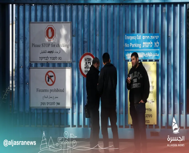 دولة قطر تدين اقتحام الاحتلال لمقر الأونروا