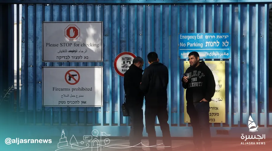 دولة قطر تدين اقتحام الاحتلال لمقر الأونروا