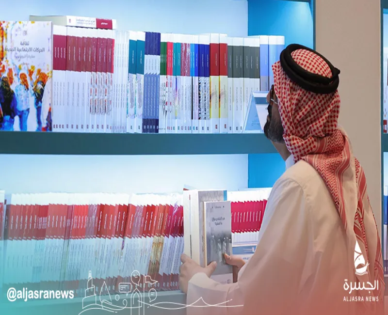 فتح الترشح لجائزة معرض الدوحة للكتاب