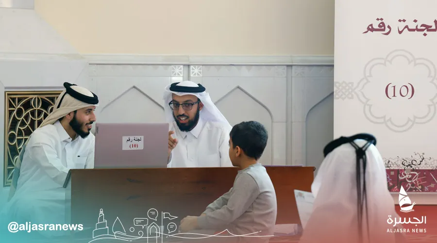 مسابقة الشيخ جاسم تدشن فرع 