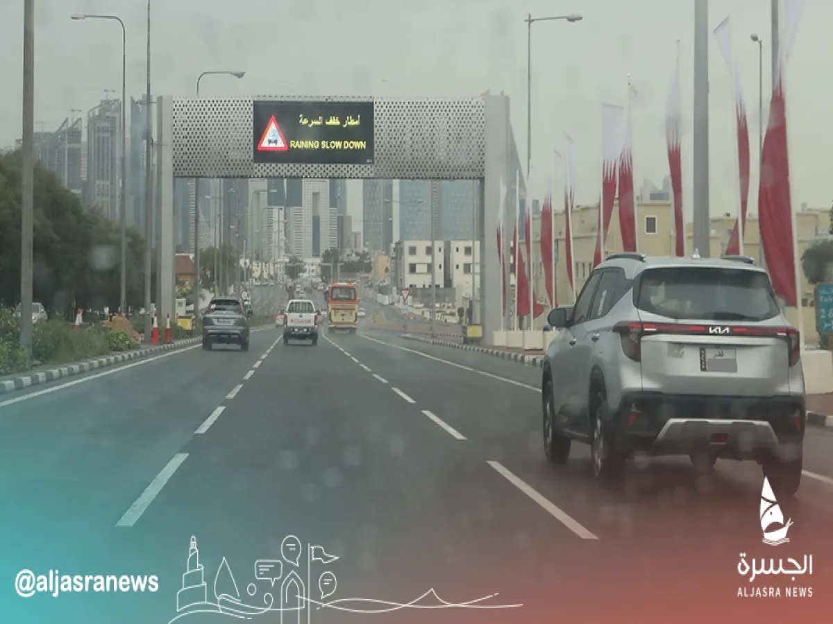 تحذيرات من استمرار الأمطار الغزيرة حتى الجمعة