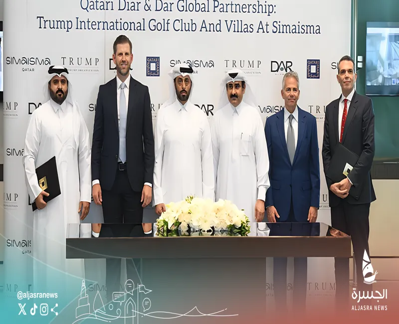 الديار ودار جلوبال تطلقان مشروع ترامب بسميسمة