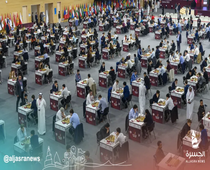 الدوحة تحتضن بطولة العالم للشطرنج السريع والخاطف